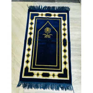 Prayer Mat 500Grm