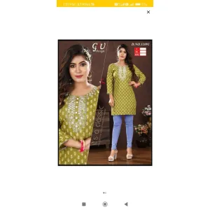 Short Kurti