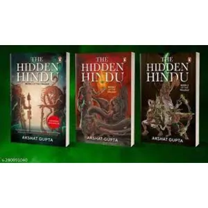 The Hidden Hindu Set