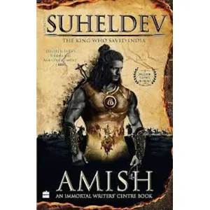 Suheldev