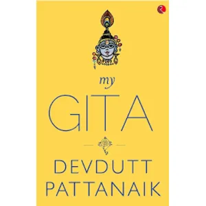 GIta 