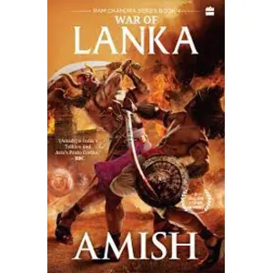 The War of Lanka