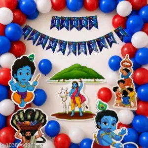 SHRI KRISHNA JANAMASHTAMI CELEBRATION iTEMS