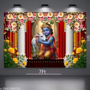 KRISHNA JANMASTAMI CELEBRATION ITEMS