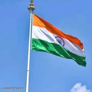 MAGNITE National Flag 30x45 cm