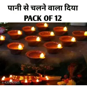 Water Sensor LED Diyas - Pack of 12