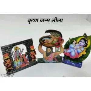 Krishna Janmastami Leela Frame Set of 3 