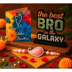 Radhkeshvarani Rakhi Gift