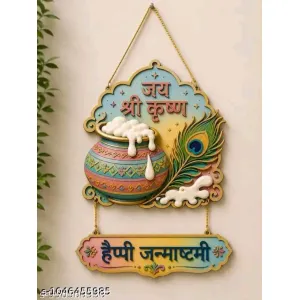 CHANDRIKA ART AND CRAFT Multicolored Happy Janmashtami Wall Hangers