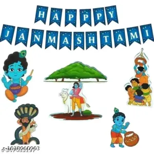 RP ENTERPRISE Janamshtami Cutout and Balloons