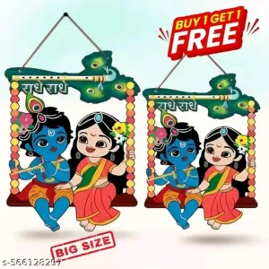 AMBIKA FASHION Radha Krishna Wall Hanging - Buy 1 Get 1 FREE