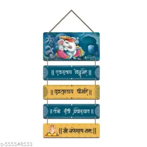 Ekadantaya Ganesh Mantra Wooden Wall Hanging
