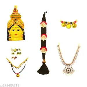 Ammavari Alankarana Set of 5 pcs