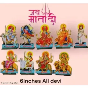 AARSHI CREATION Nav Durga Wooden MDF Set