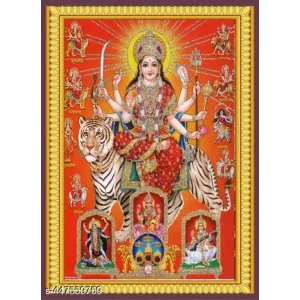 Nav Roop Durga Mata Golden Photo Frame