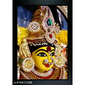 Kanaka Durga Photo Frame