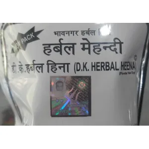 Bhavnagar Kali Mehendi