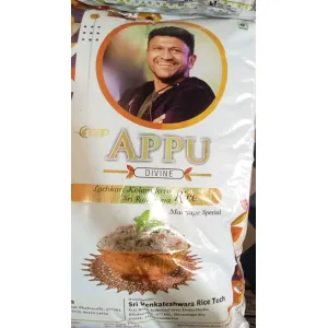   APPU divine  lachkari kolam jeera sri ram sona rice