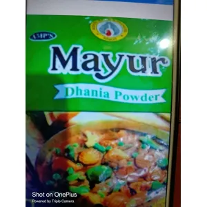 Mayur dhaniya powder