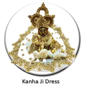 Kanha Ji Dress
