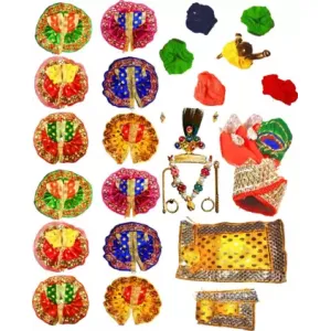  Stylish Bal Gopal, Kanha Ji, Thakur ji, Laddu Gopal Dress Combo 12pc with Complete Sringar ,6pc Nappy and 2pc cushion set