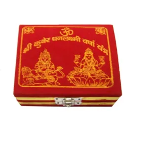 Rci Handicrafts Shri Dhan Laxmi Yantra Set