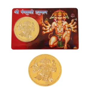 Shri Panchmukhi Hanuman Pocket Yantra
