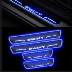 Swift scuff plate
