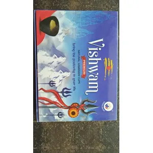 Vishwam cup sambrani 12 nos
